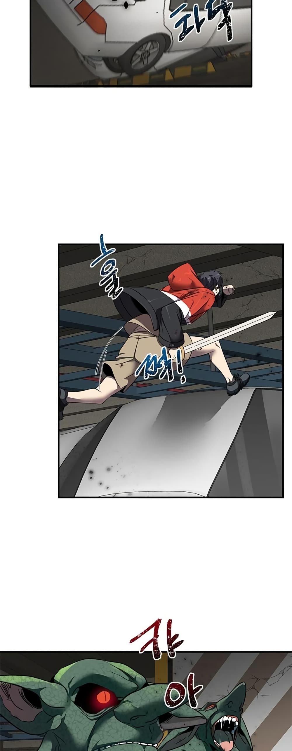 Legendary Ranker’s Comeback 2-2