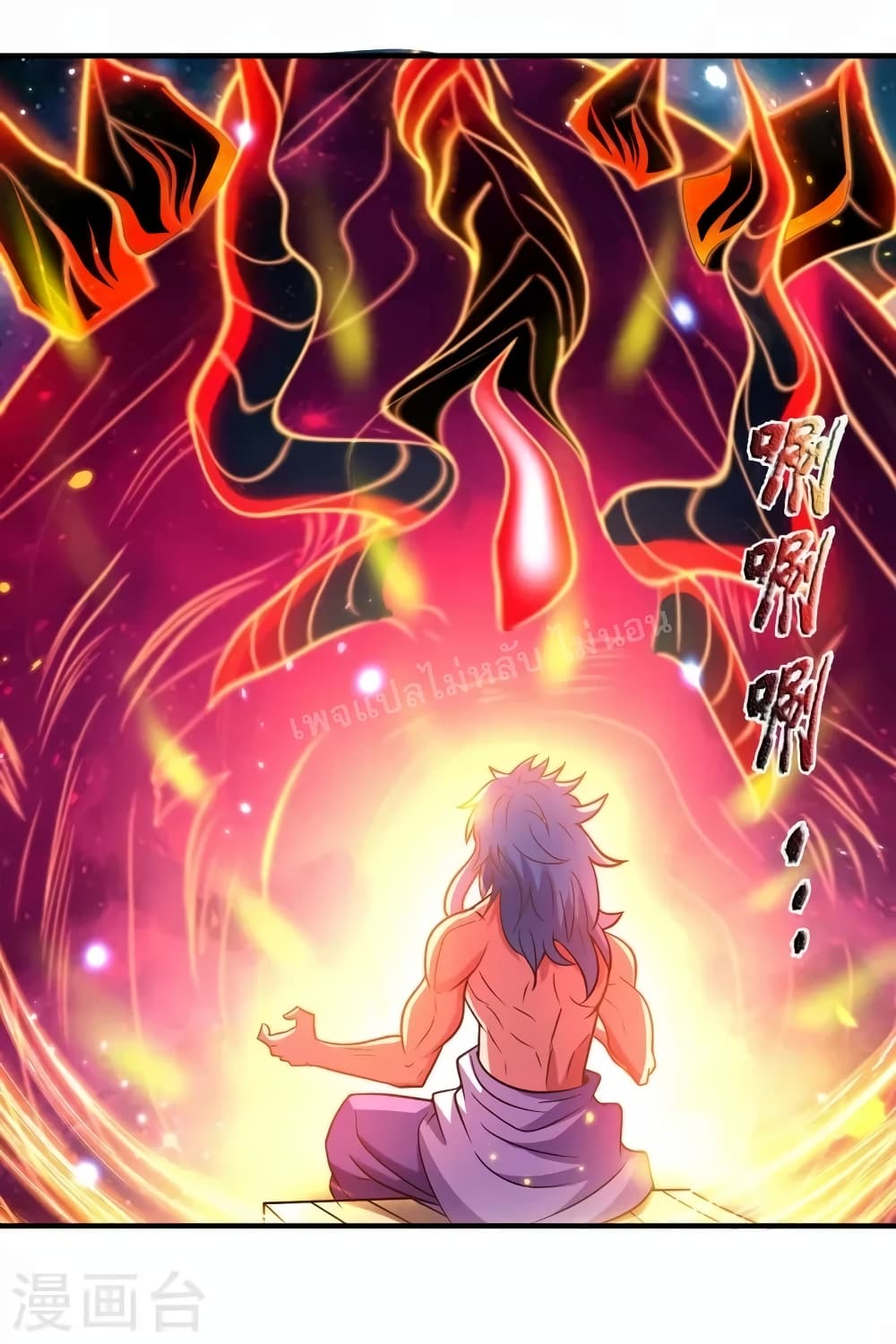 Returning to take revenge of the God Demon King 81-81
