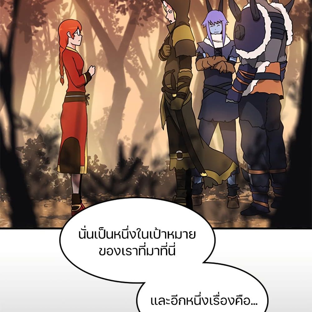 Black Crow 5-5