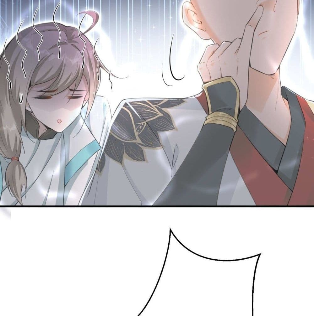Strongest Tang Xuanzang 89-89