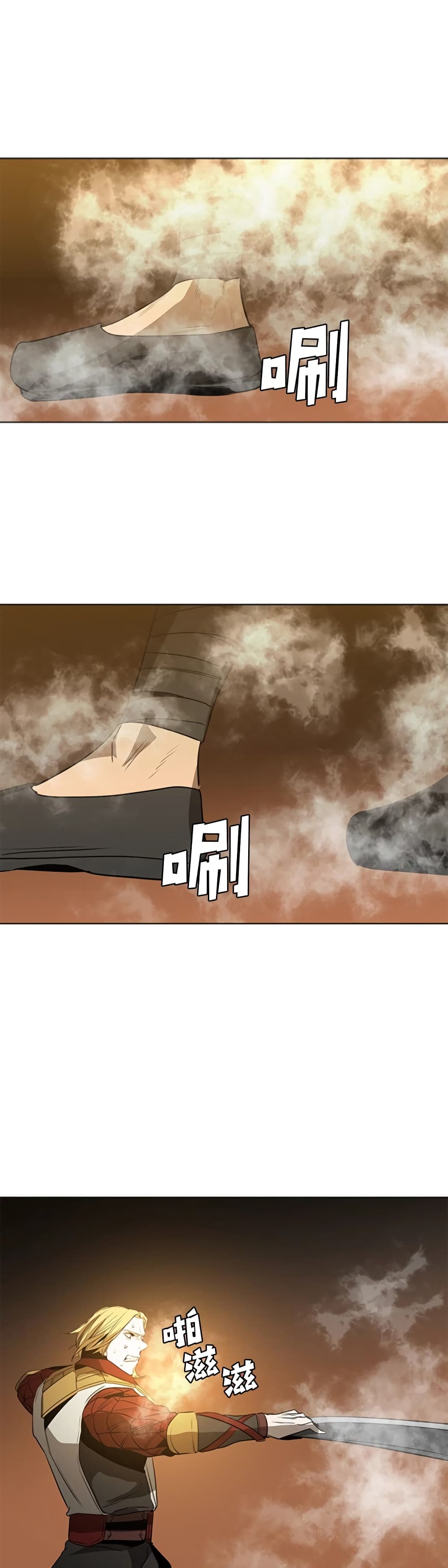 PAINKILLER 49-49