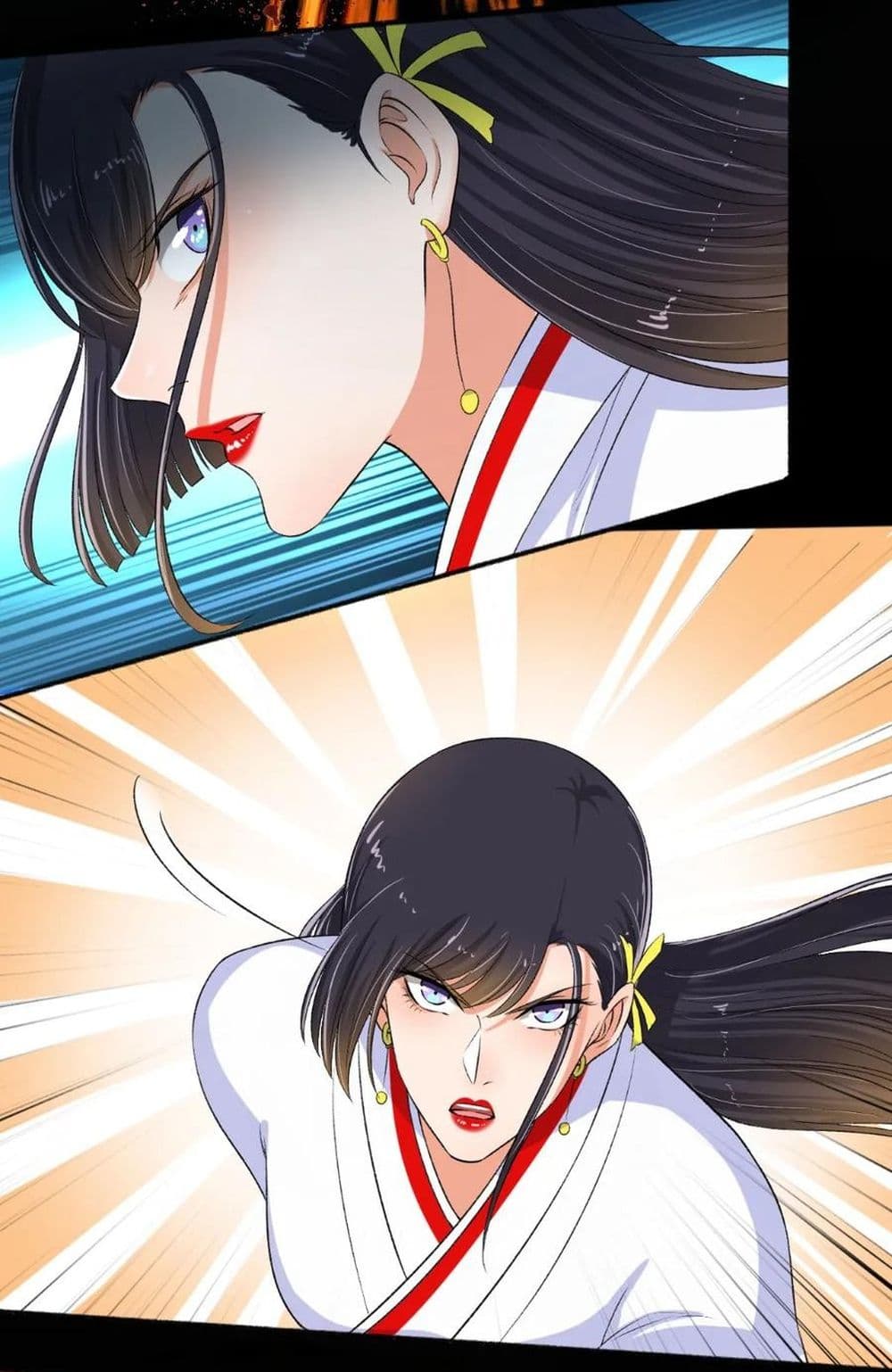 The Peerless Concubine 86-86