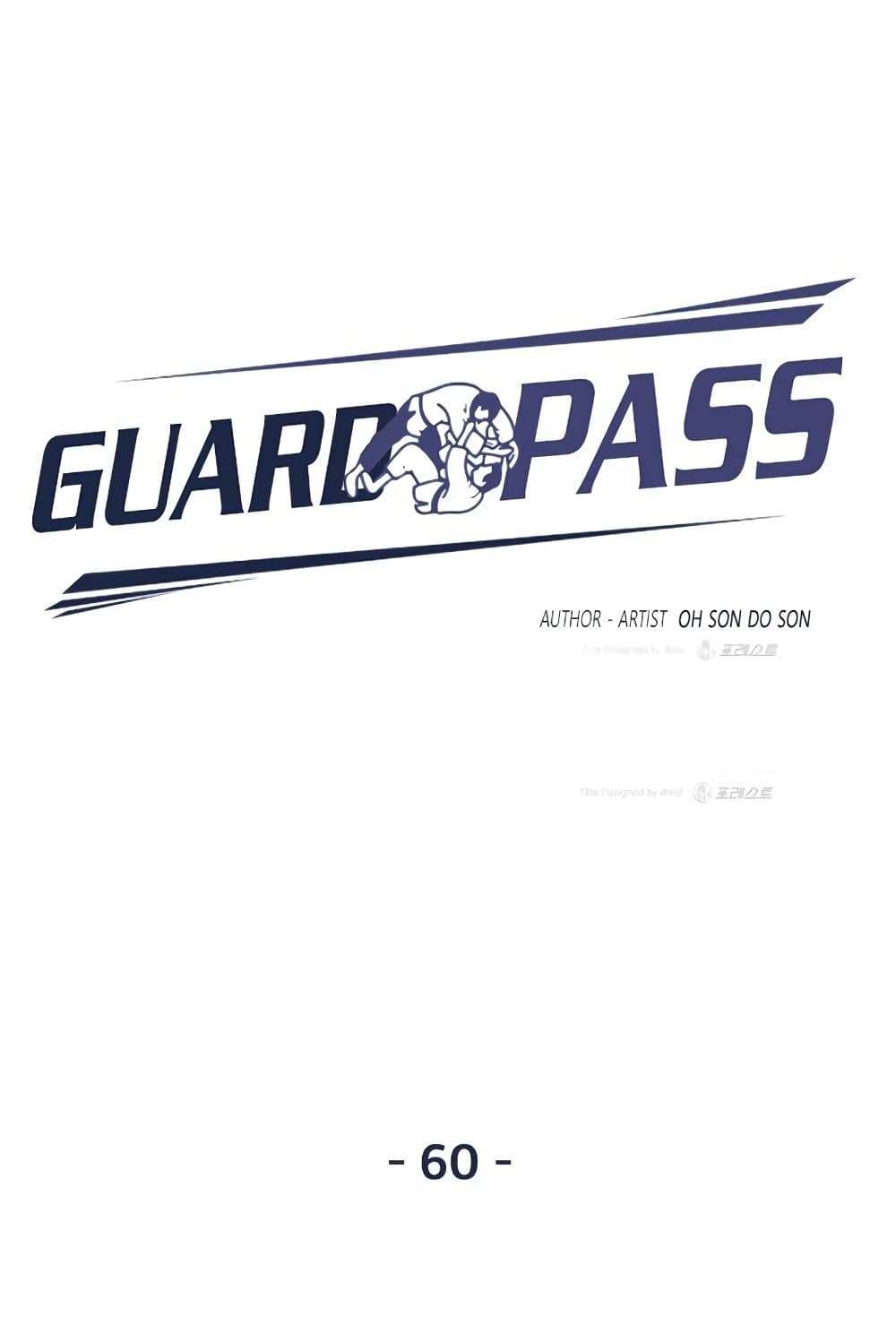 Guard Pass 60-60