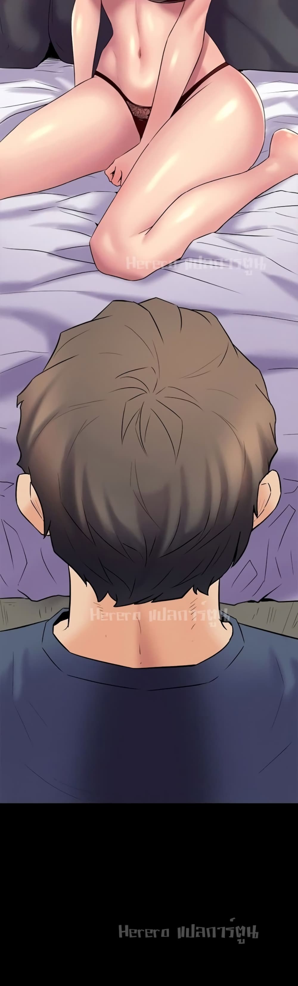 Cohabitation with My Ex-Wife ให้ตายสิต้องมาอยู่อาศับกับเมียเก่า 8-8