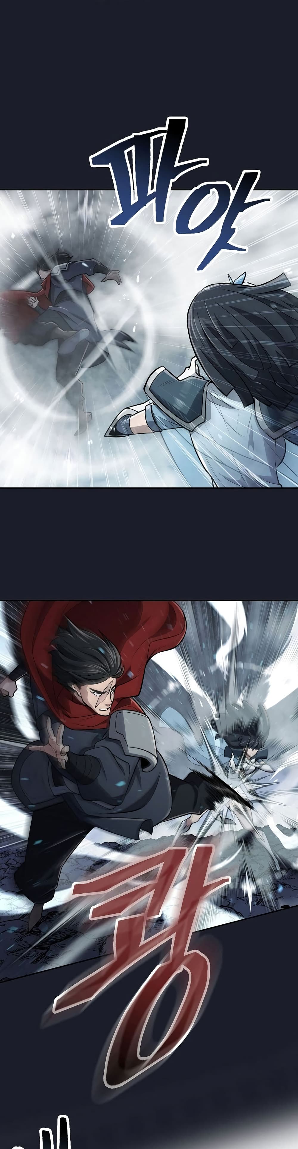 Sword Demon Island 14-14