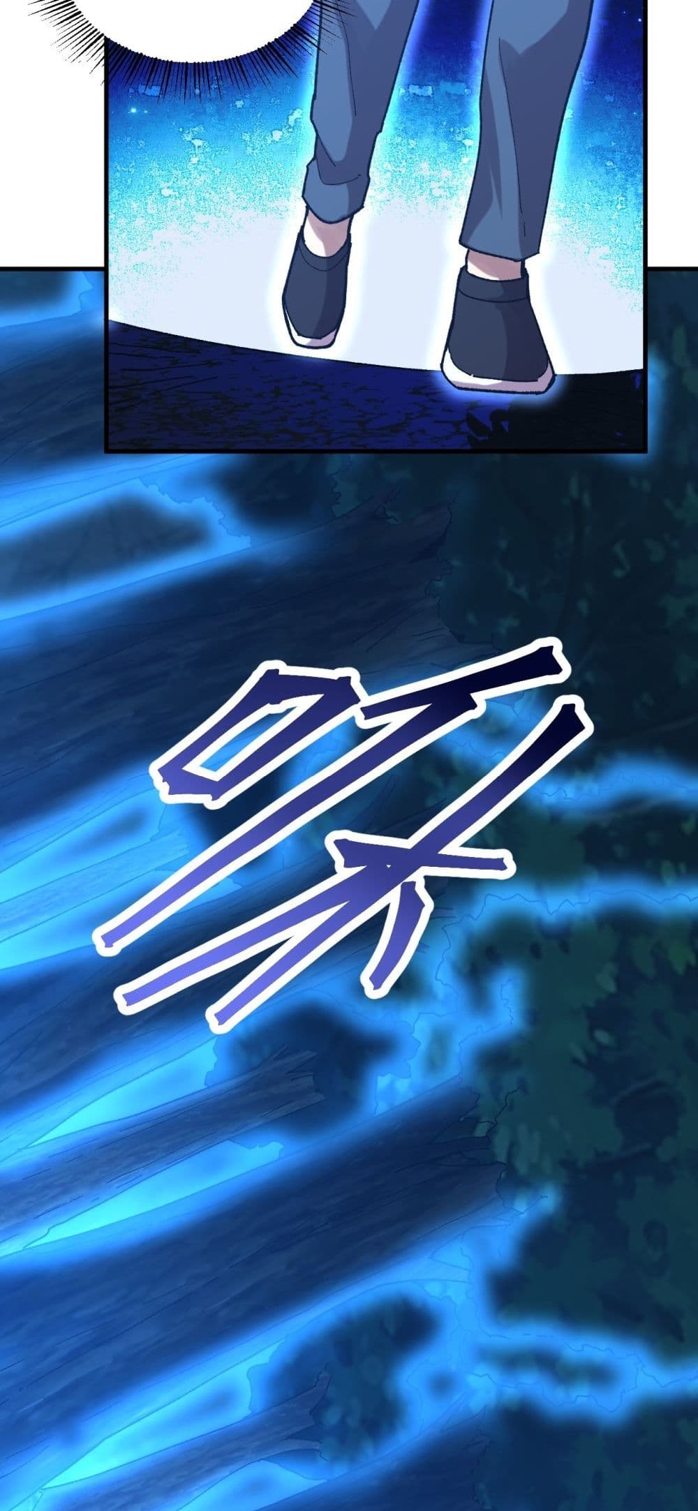 Gao Wu Landing in the next 10,000 years 117-117