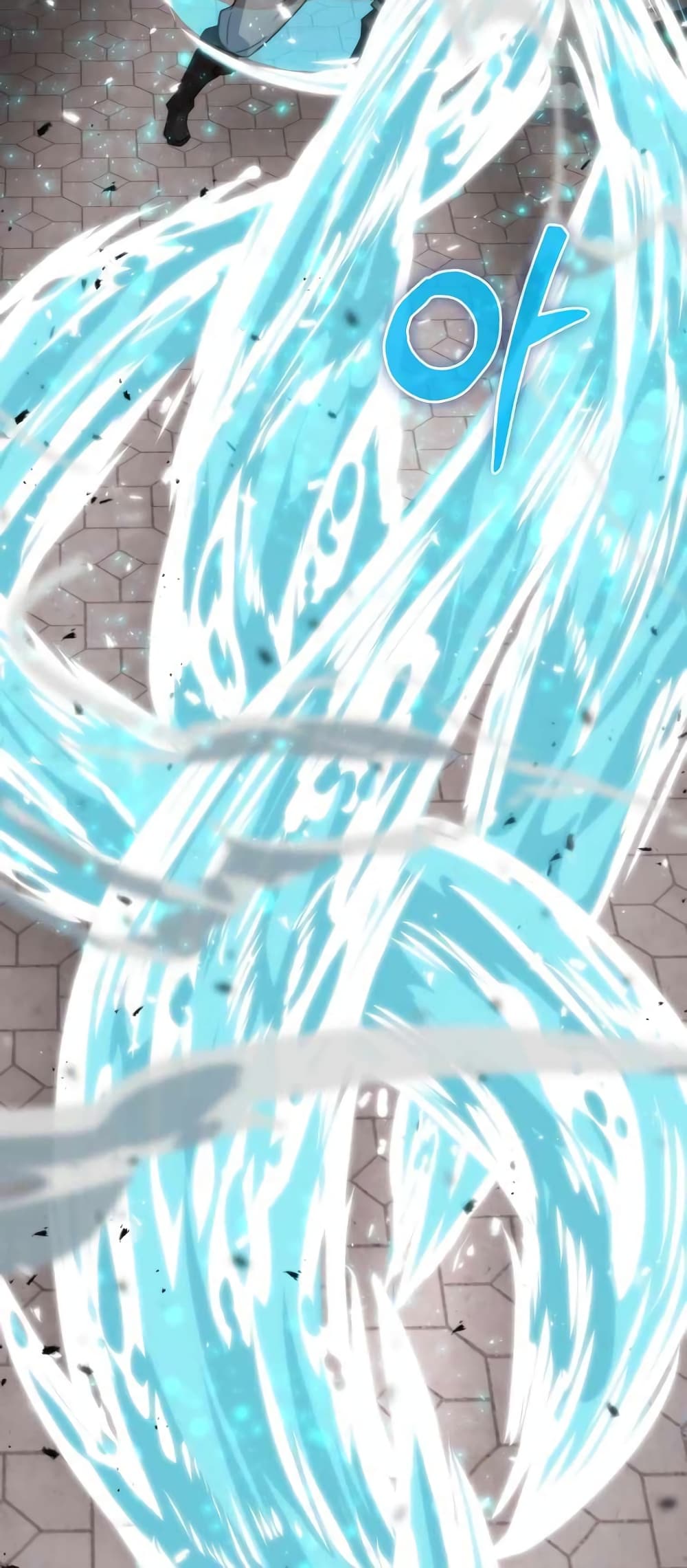 9th Class Sword Master: The Guardian of the Sword 18-18