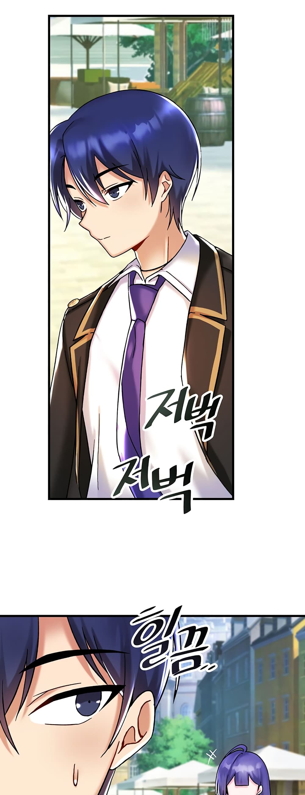 Trapped in the Academy’s Eroge 27-27