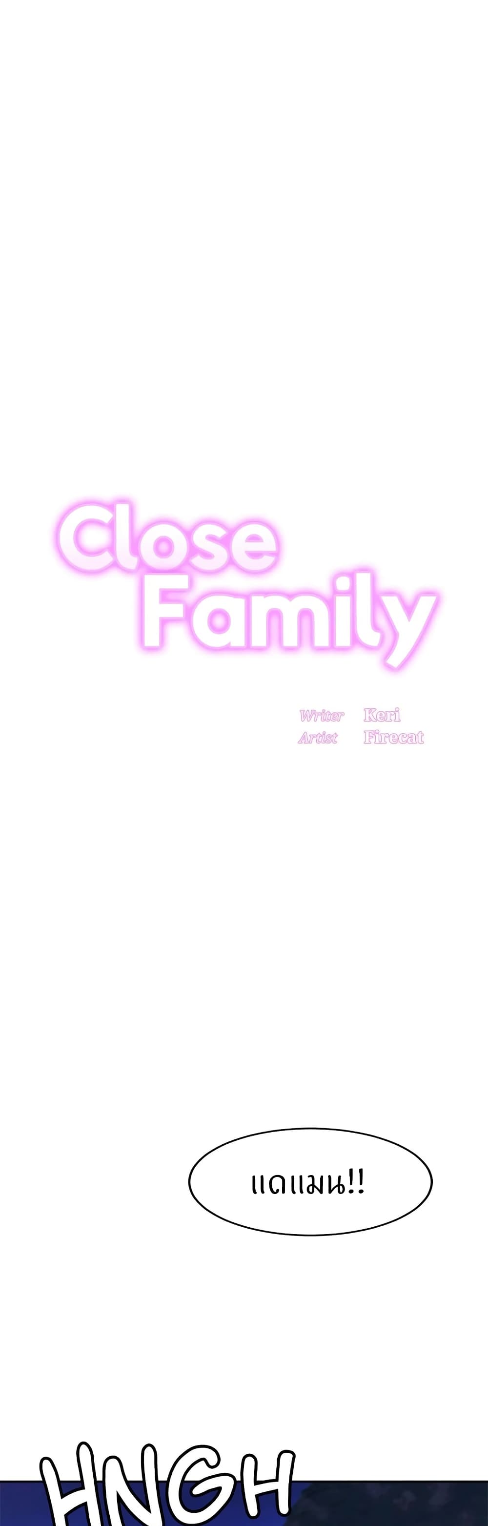 Close Family 38-38