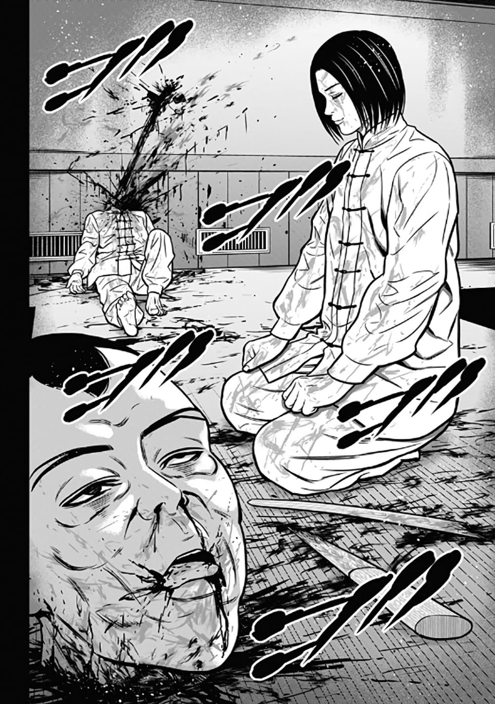 Dorei Yuugi 59-การต่อสู้สุดจริงจัง