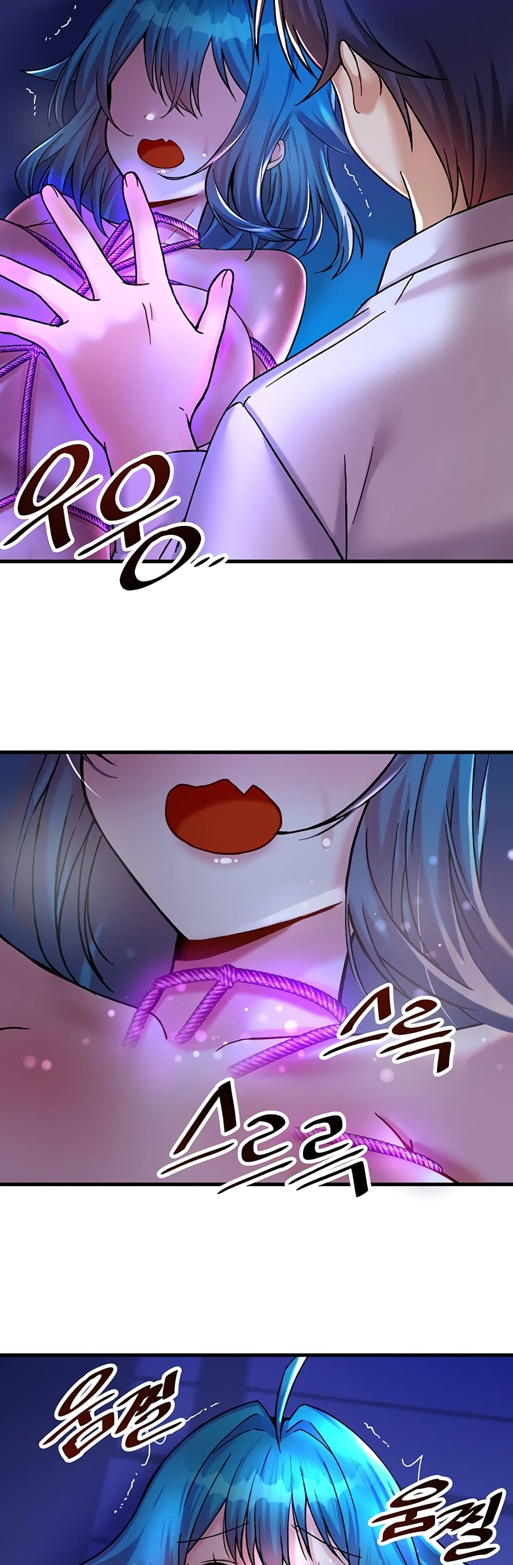 Trapped in the Academy’s Eroge 24-24