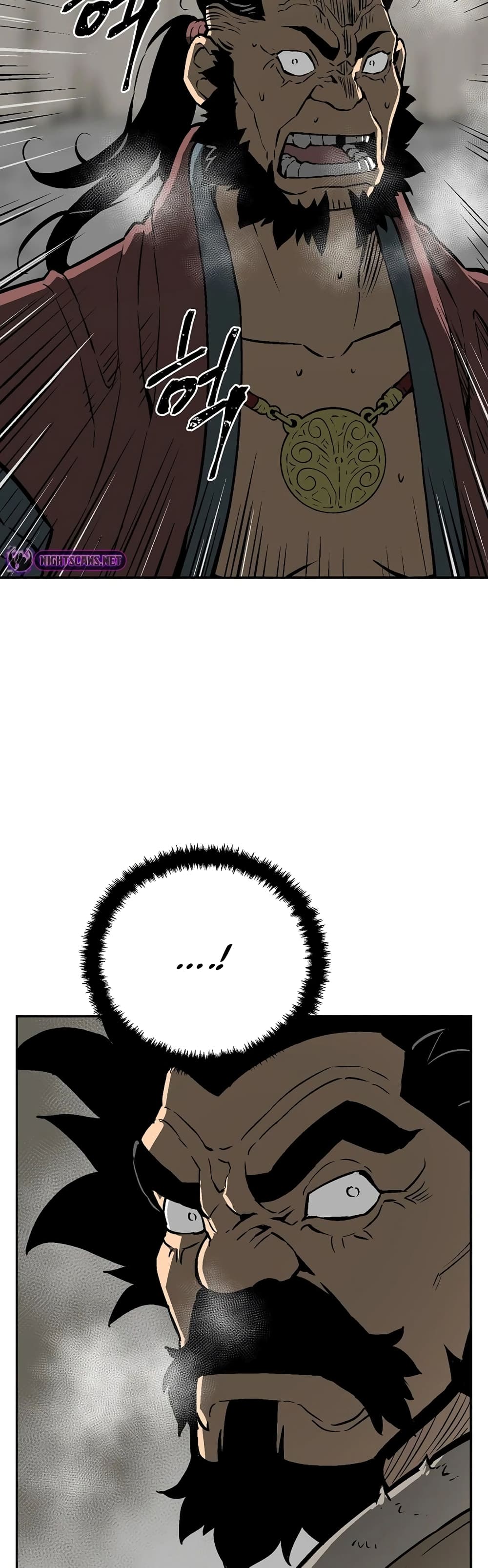 Tales of A Shinning Sword (TSS) 51-51