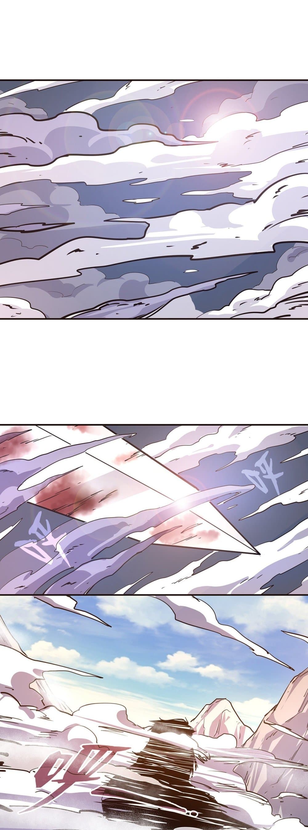 Life And Death กระบี่เป็นตาย 76-76