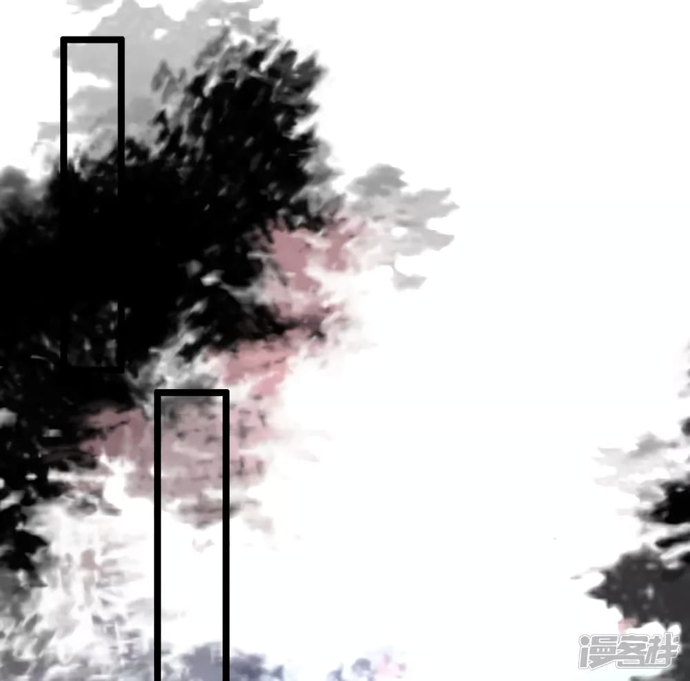 The Strongest Peach Blossom ราชาดอกไม้อมตะ 208-208