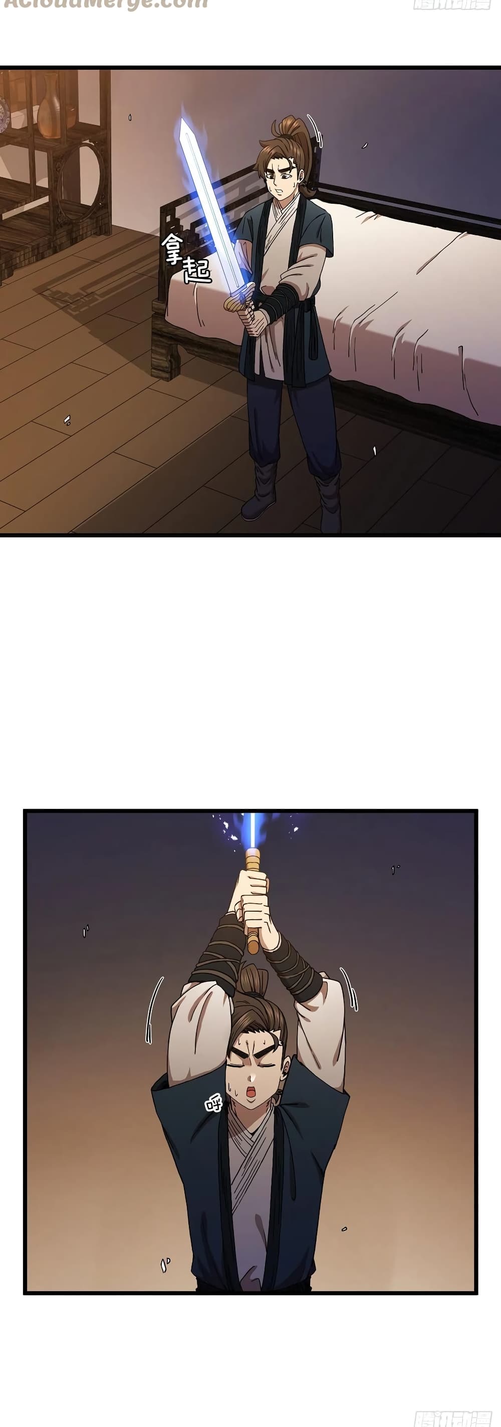 This Swordsman is a Bit Picky 35-35