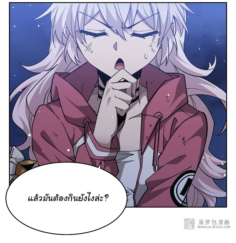 Become a Witch in a World Full of Ghost Stories 30-30