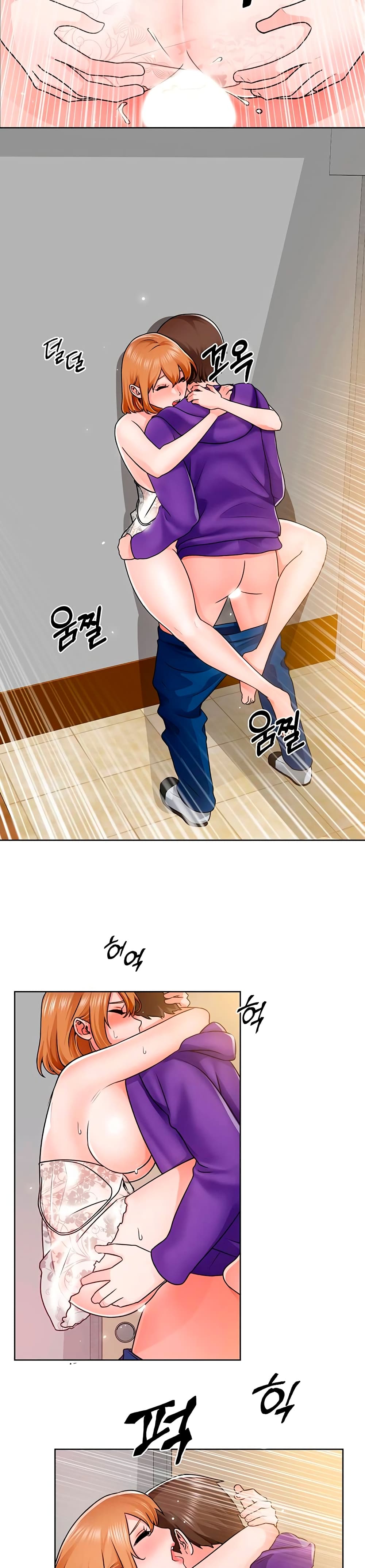 Nogada Romance วุ่นรัก นักก่อสร้าง 8-8