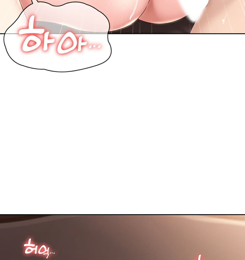 Boarding Diary 42-42