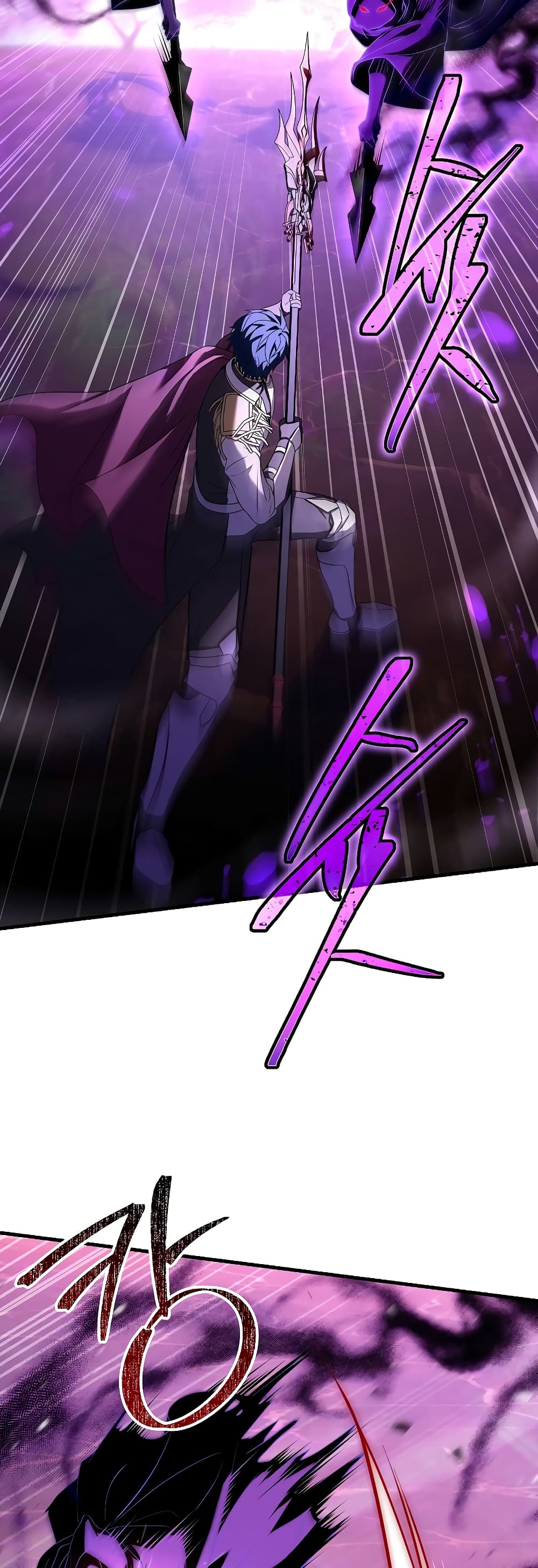 Return of the Legendary Spear Knight 107-107