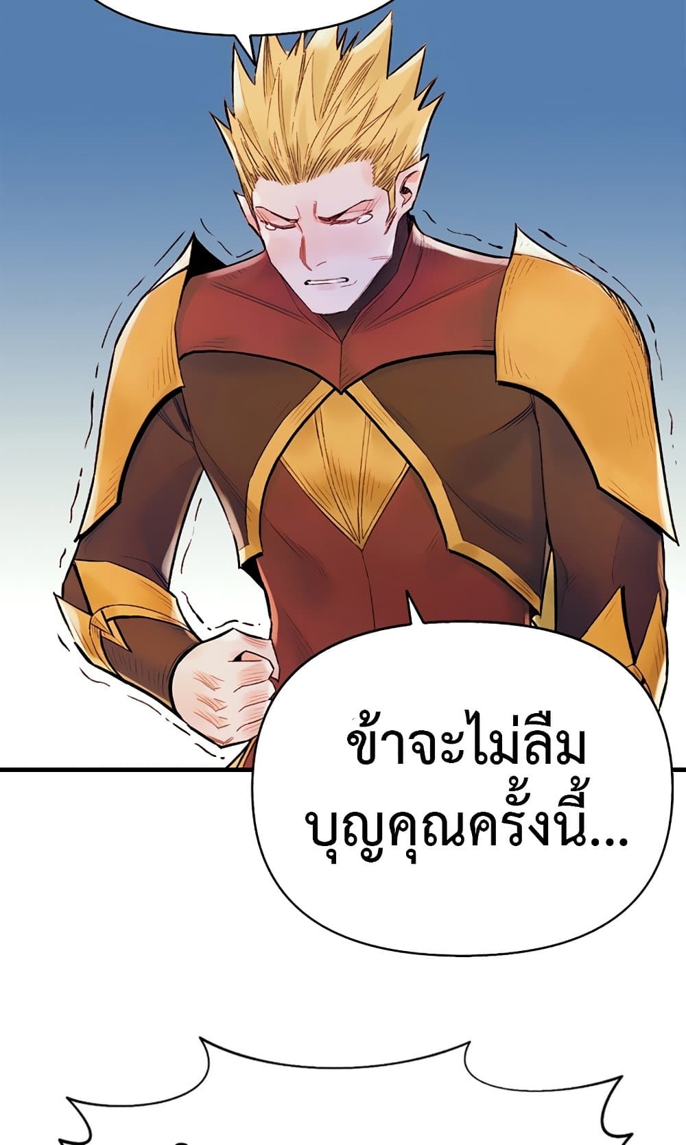 The Healing Priest of the Sun 48-48