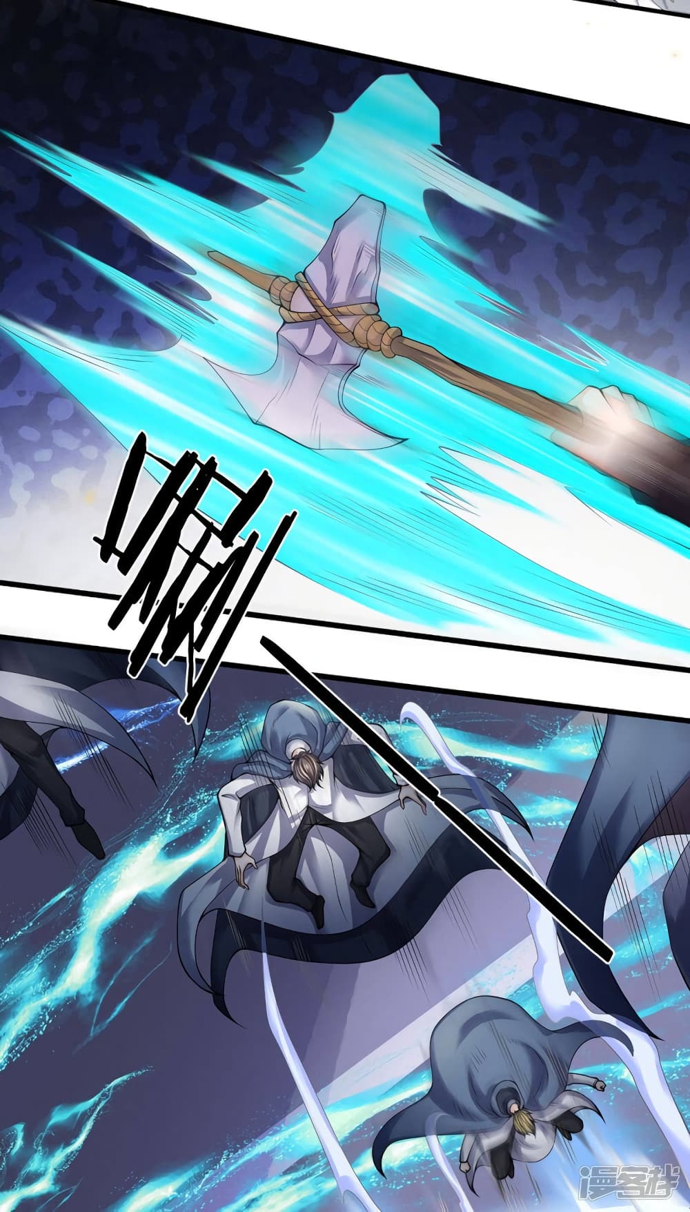 Eternal god King 196-196