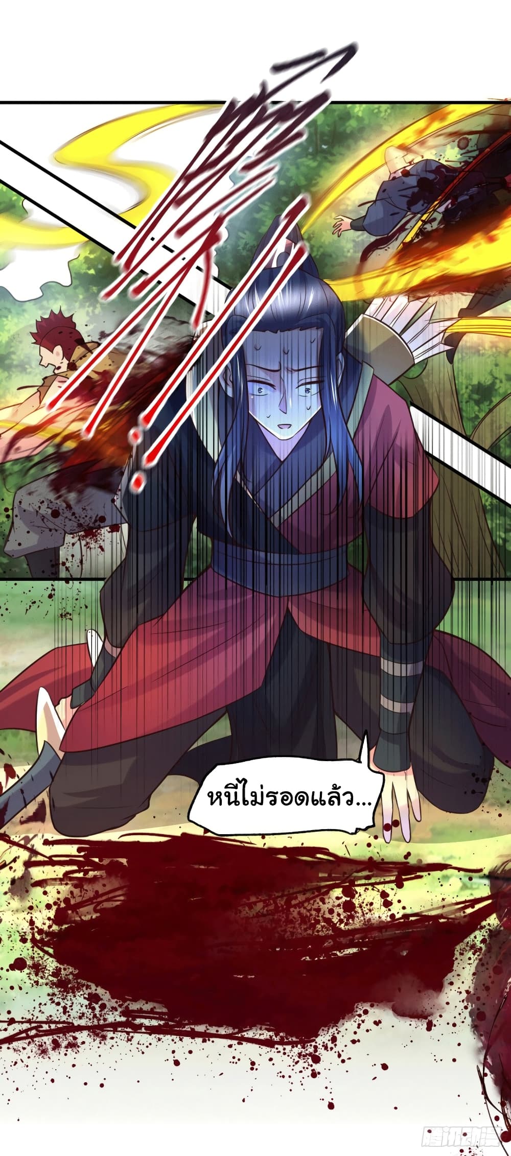 Immortal Husband on The Earth เซียนร้อยรักเขยนี้ขอบ่มเซียนให้พ่อตา 104-104
