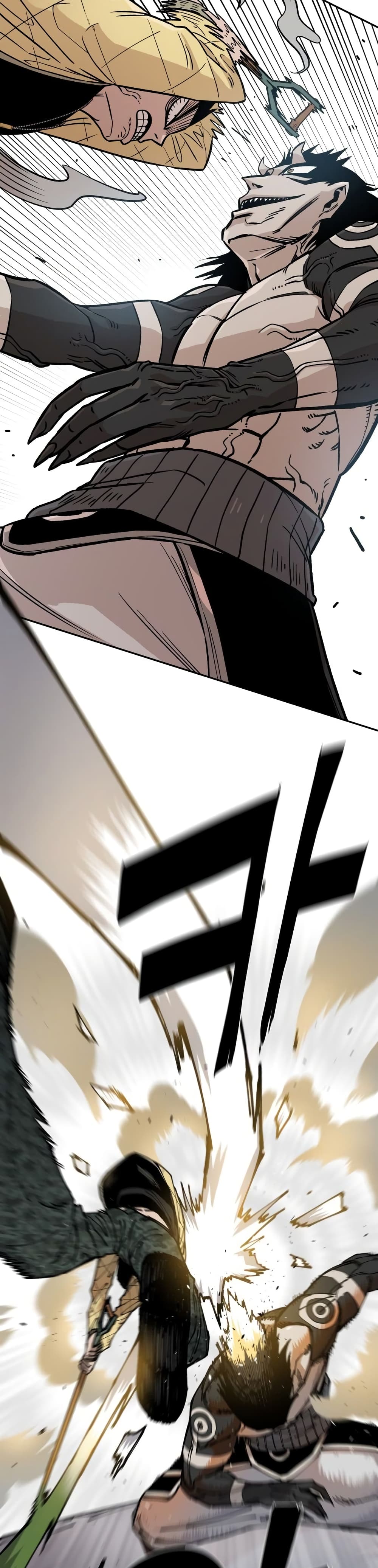 Reincarnation Of The Veteran Soldier 6-6
