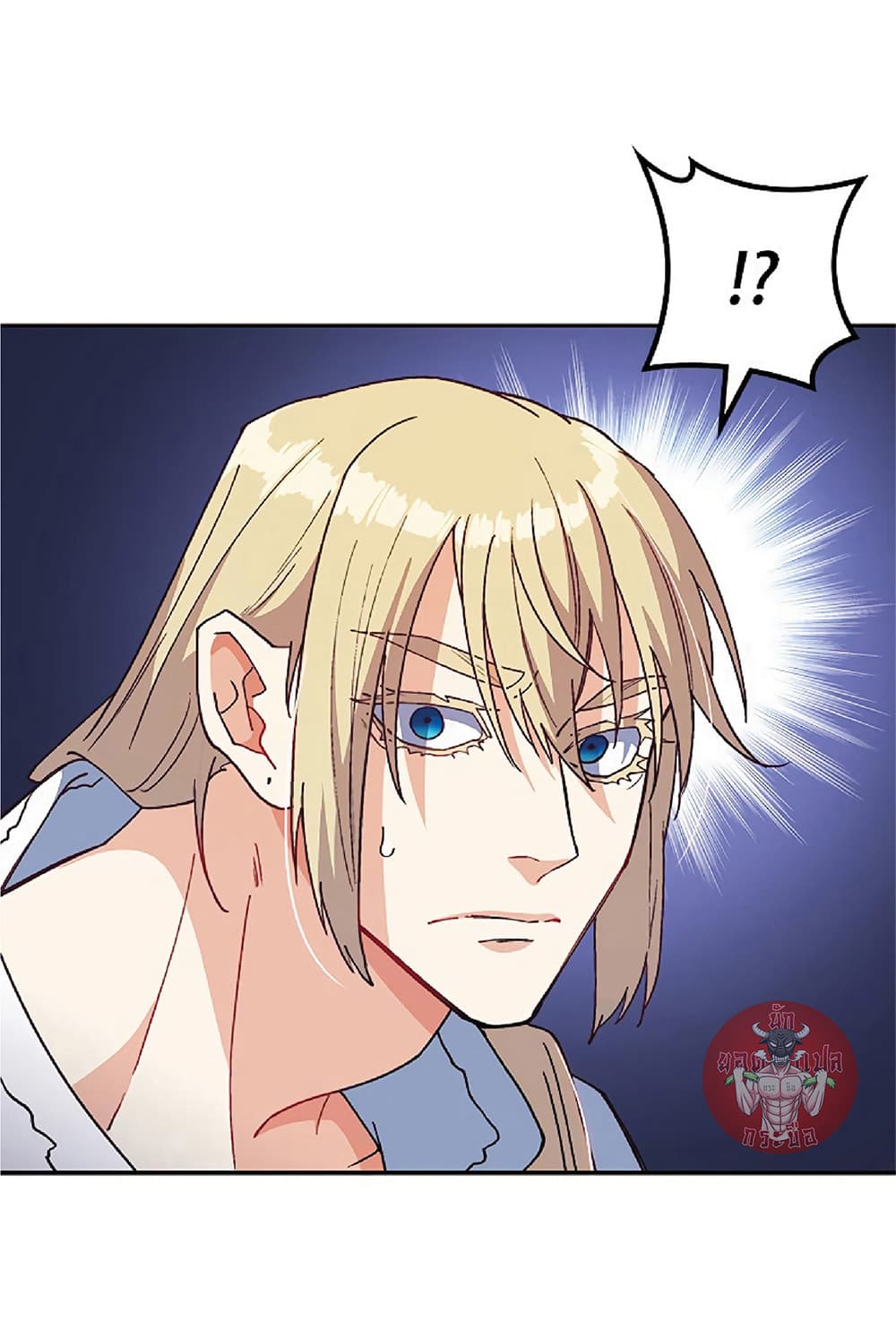 Duke Pendragon: Master of the White Dragon 32-32