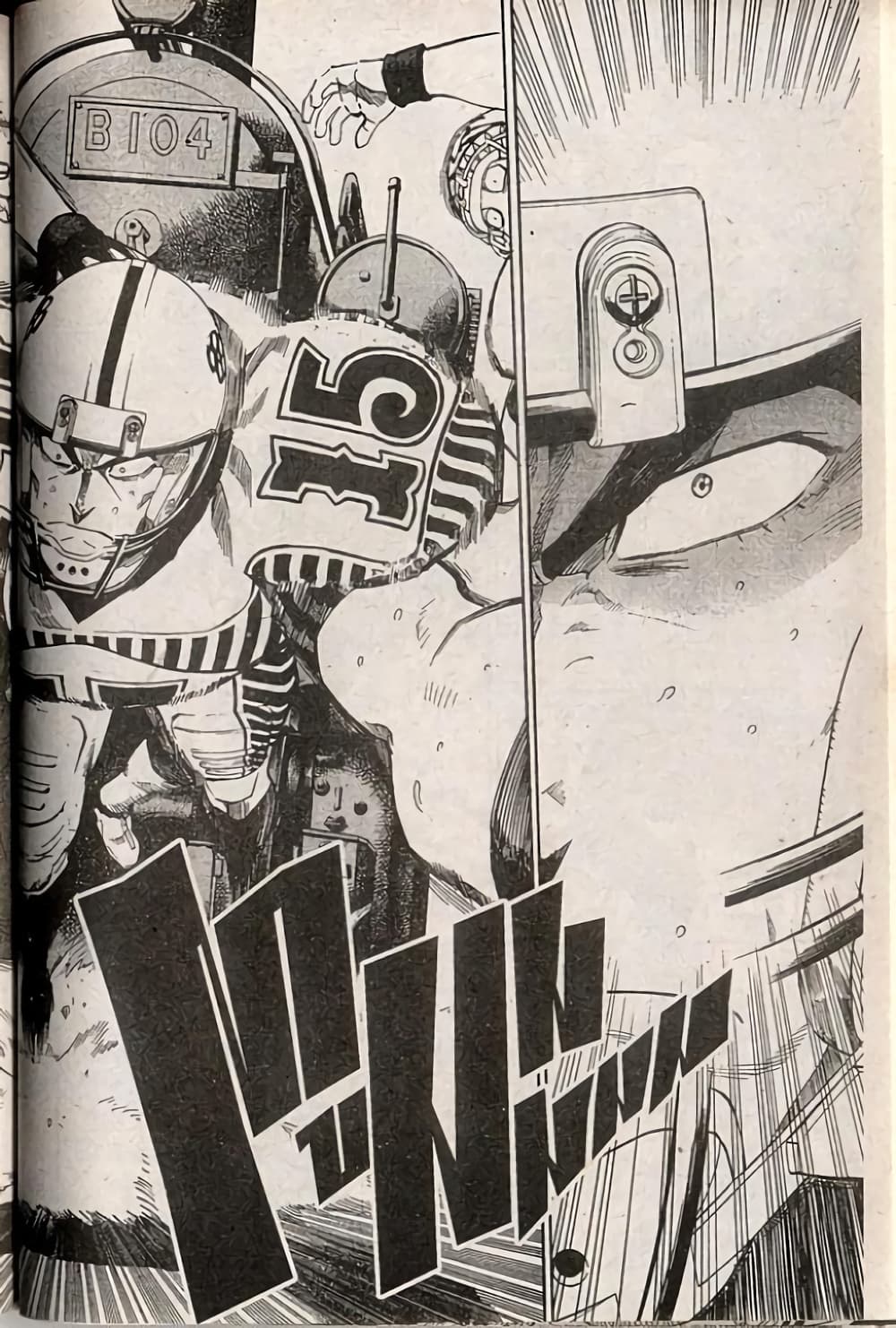 Eyeshield 21 245-245