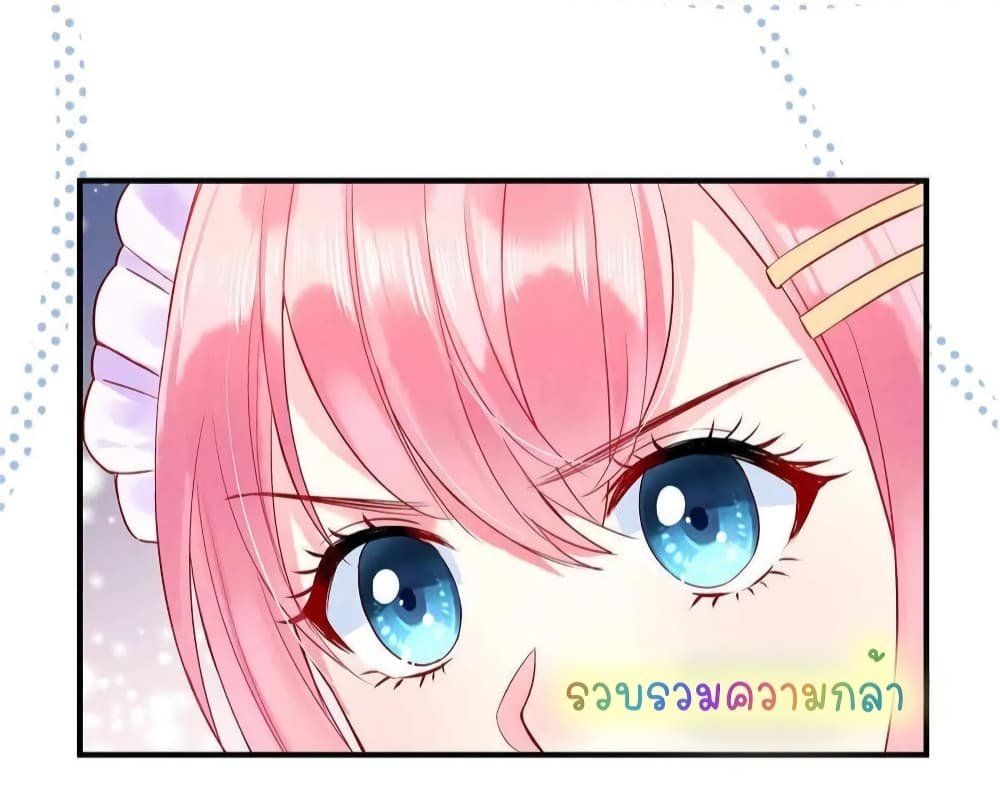 Miss Rabbit of President Wolf 6-6