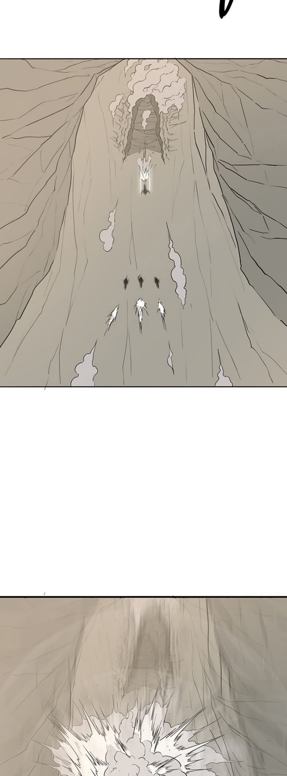Legend of the Northern Blade 7-7