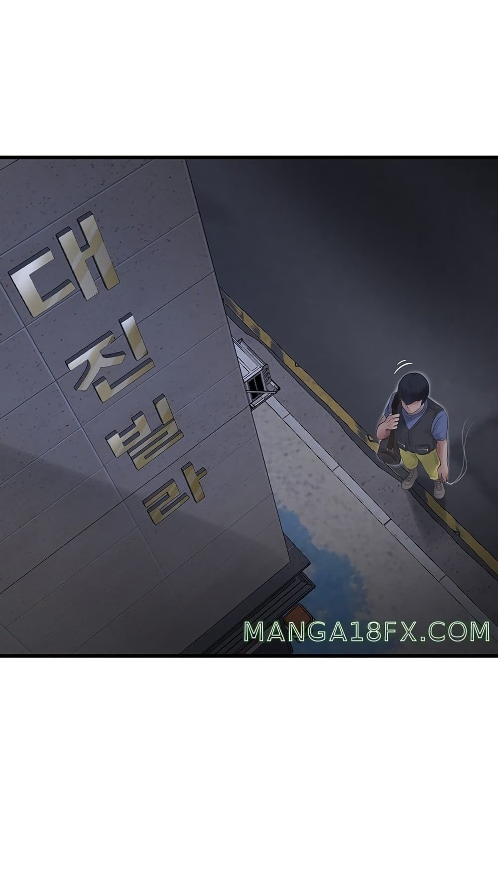 The Hole Diary 44-44