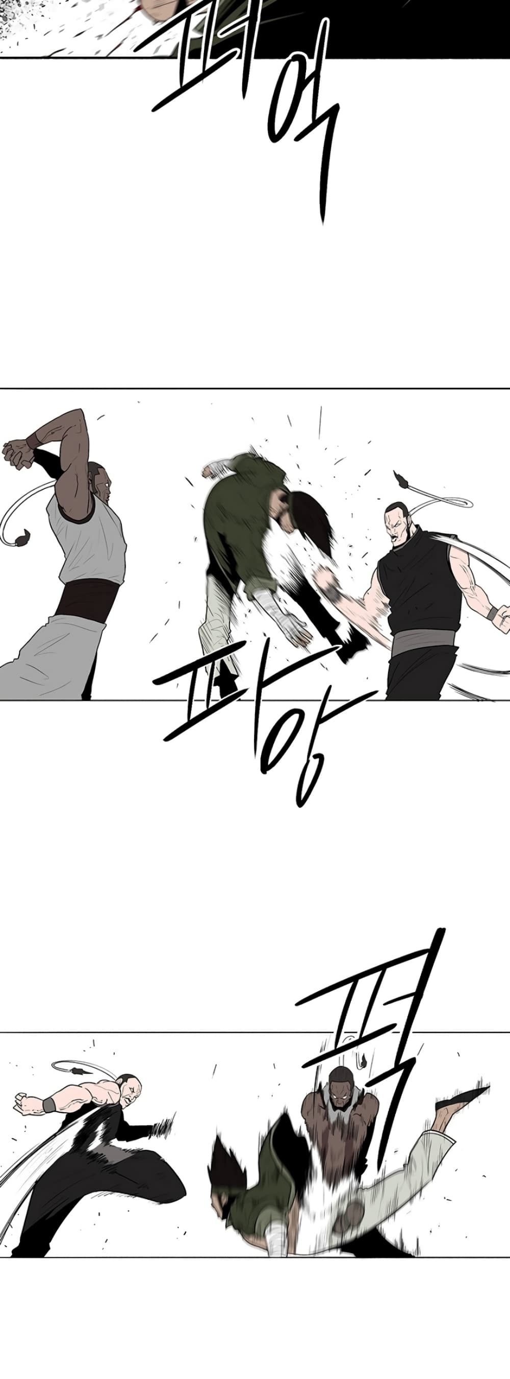Legend of the Northern Blade 78-78