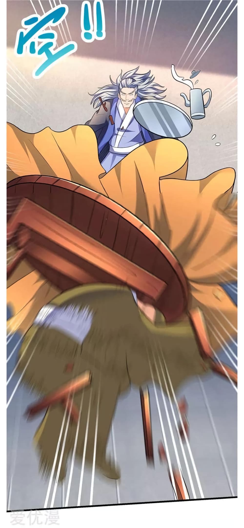Strongest Leveling 23-23