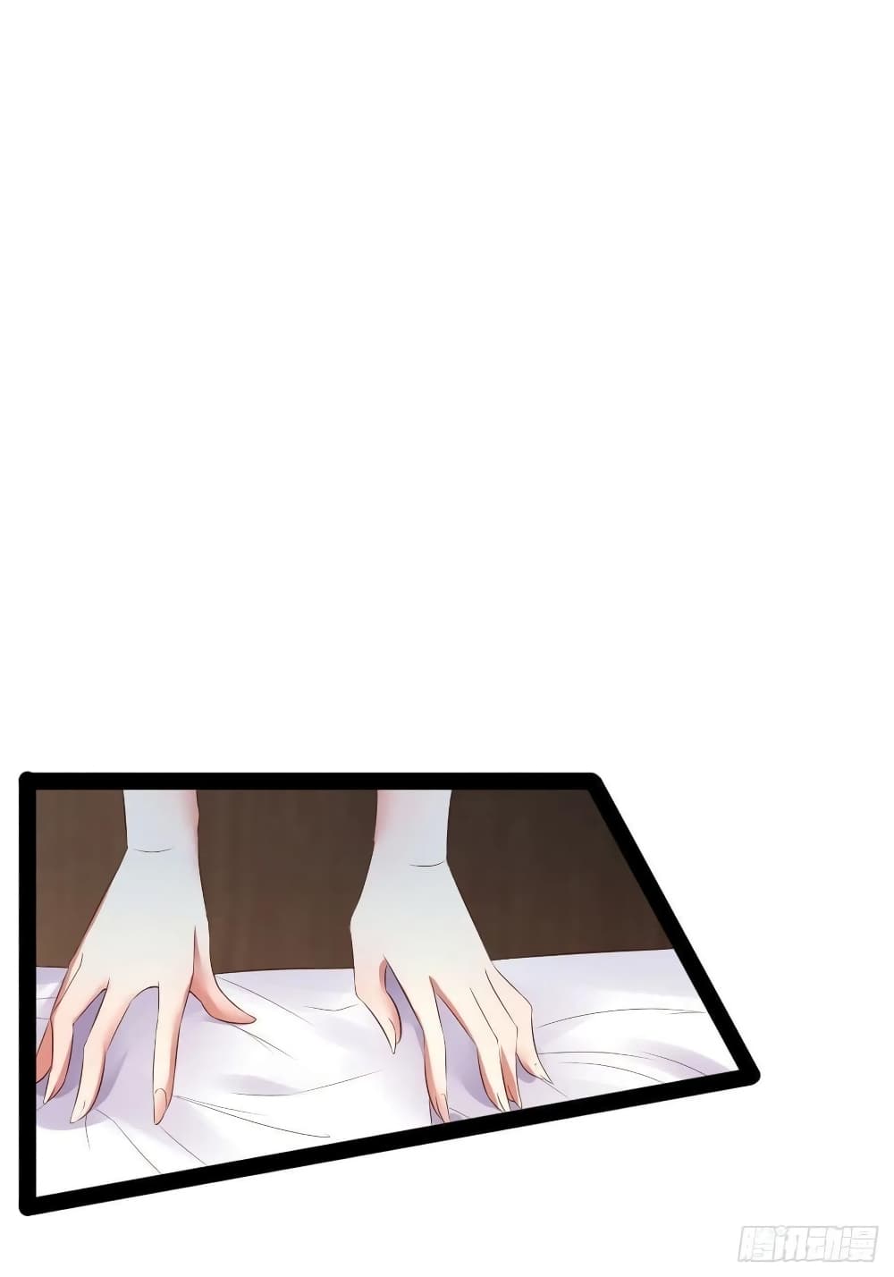 Falling into The Game, There's A Harem 31-31