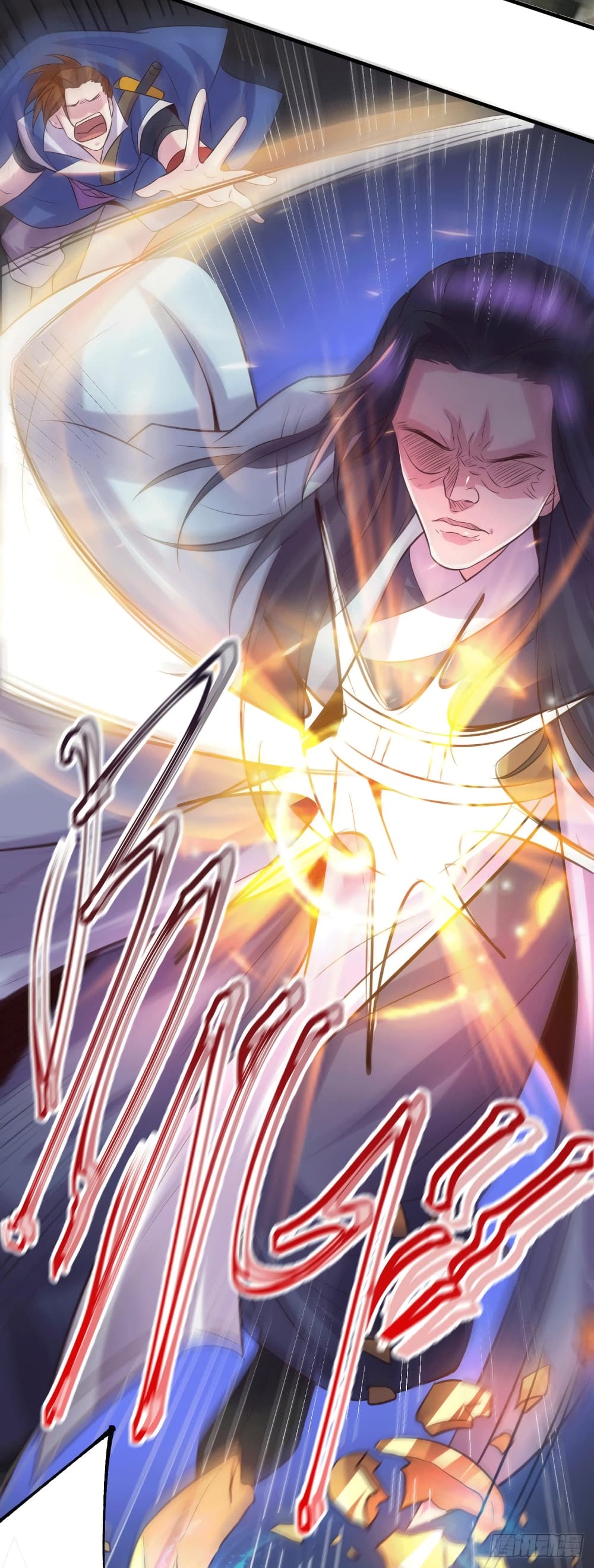 Immortal Husband on The Earth เซียนร้อยรักเขยนี้ขอบ่มเซียนให้พ่อตา 105-105