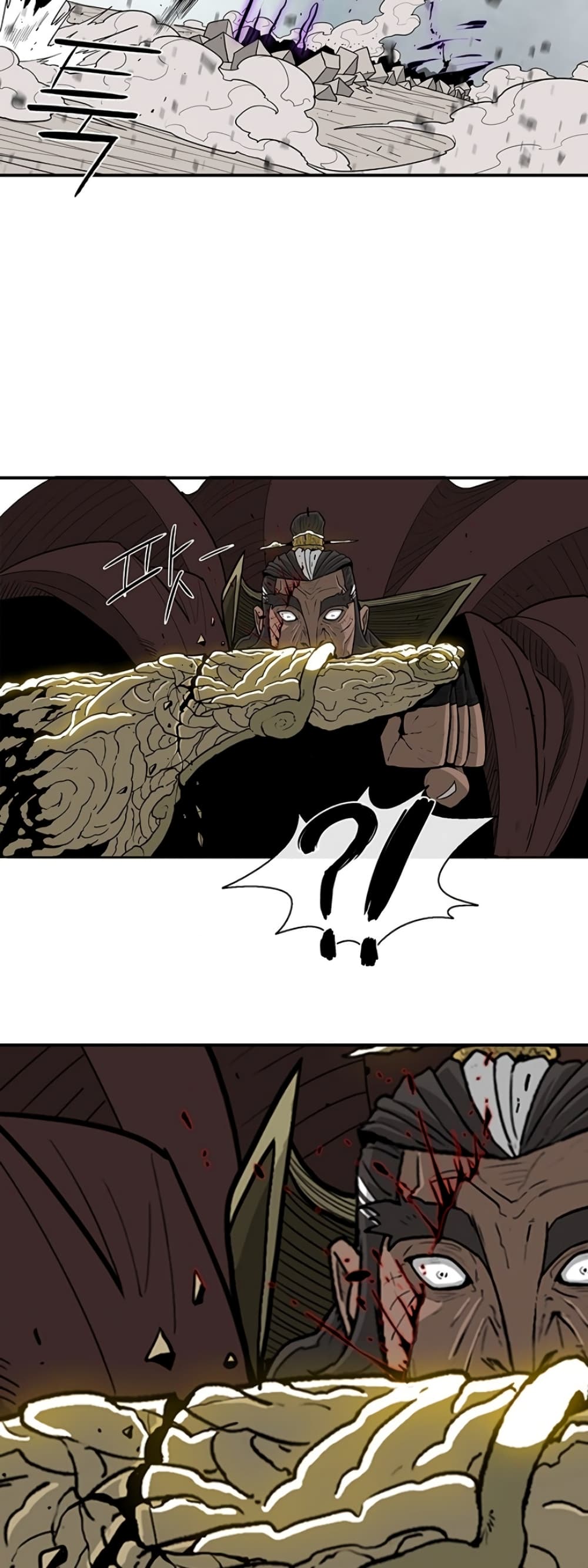 Legend of the Northern Blade 65-65
