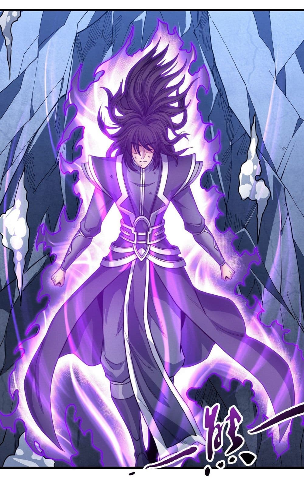 God of Martial Arts 495-495