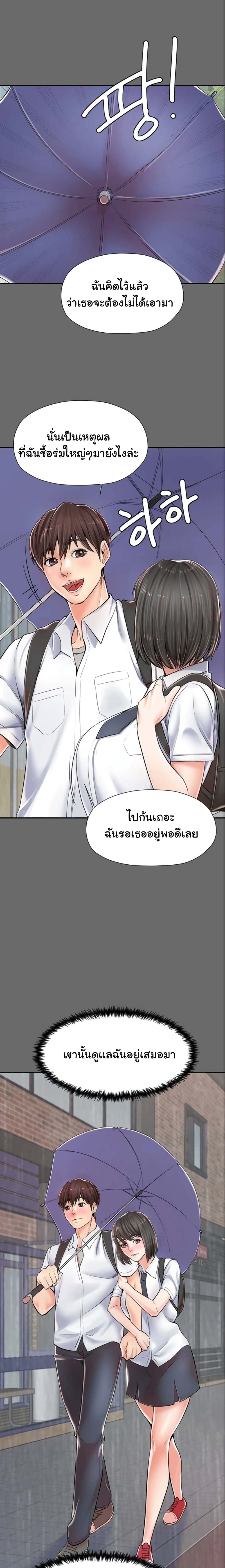Mother and Daughter 2-2