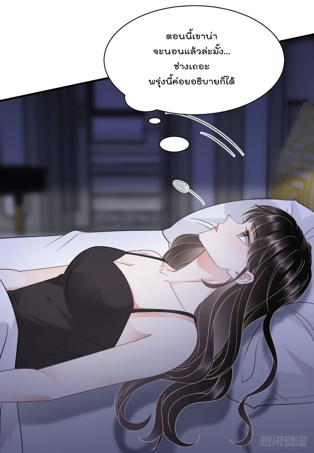 What Can the Eldest Lady Have คุณหนูใหญ่ ทำไมคุณร้ายอย่างนี้ 28-28