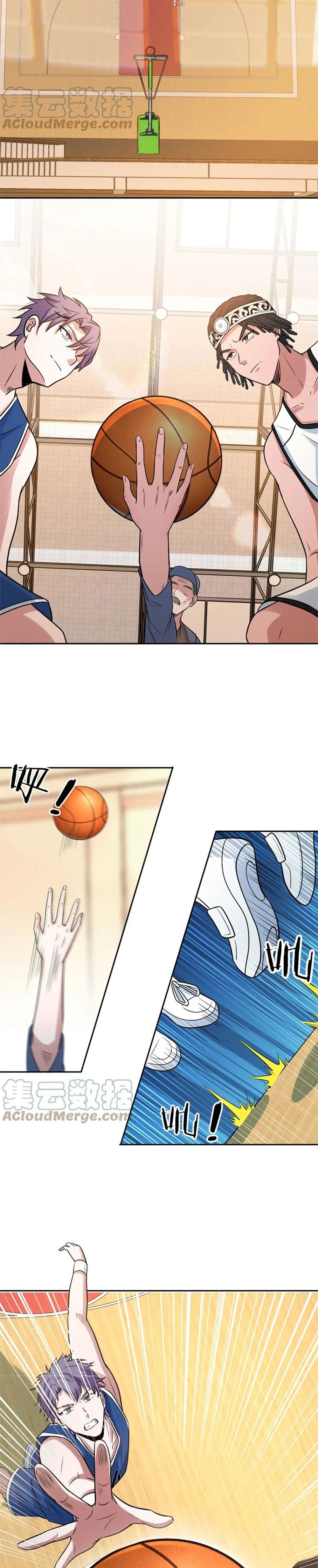 Fast Break! 24-24