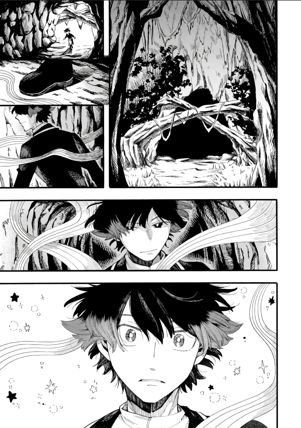 Ore wa Mada, Honki o Dashite Inai 53.1-53.1