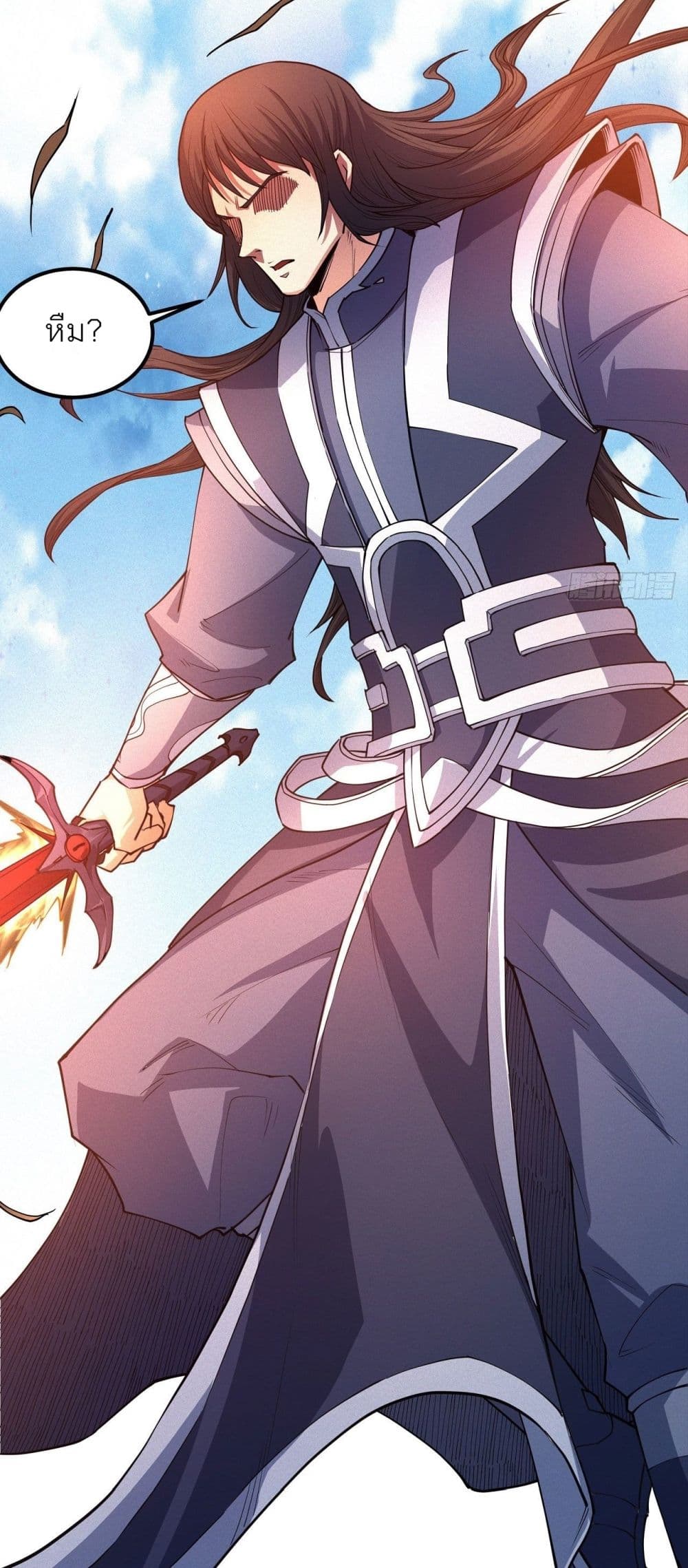 God of Martial Arts 497-497