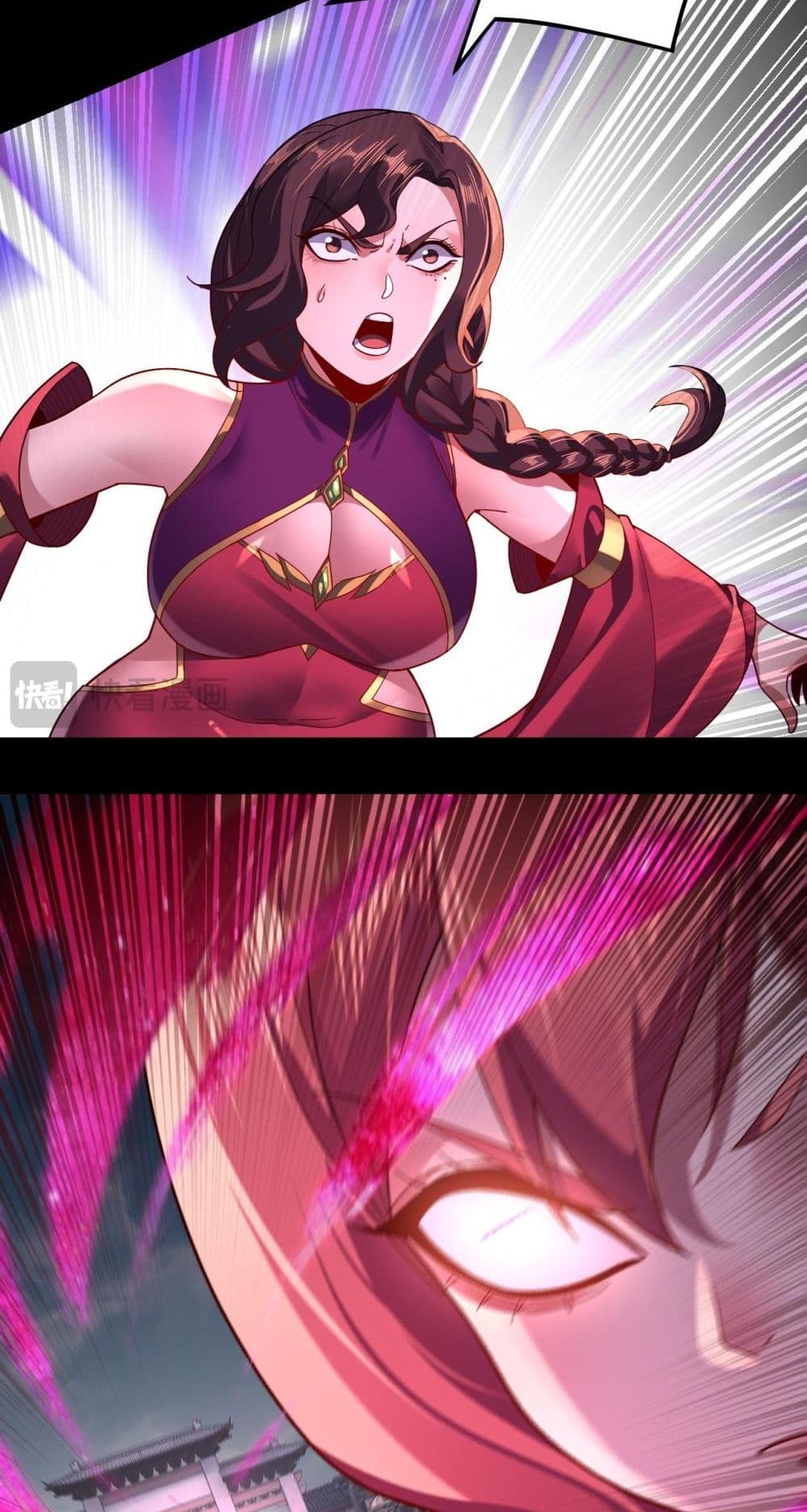 Villain is here 109-109