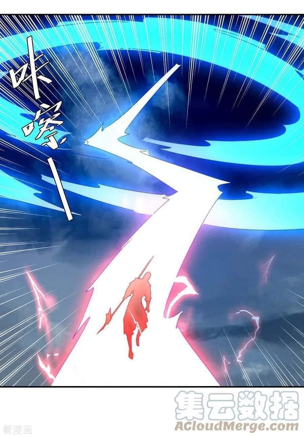 Strongest Leveling 263-263
