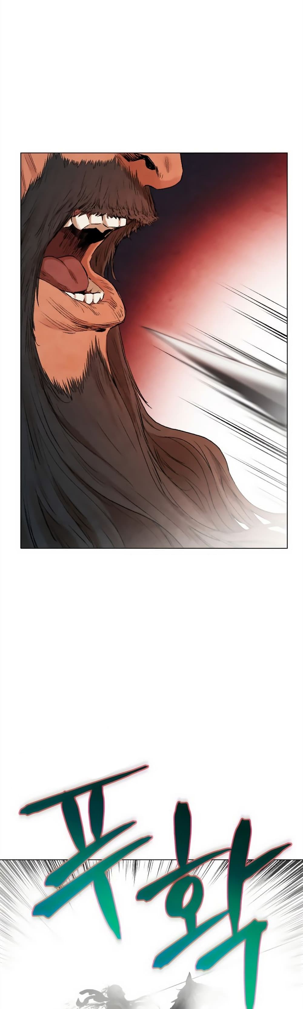 Three Kingdoms: Lu Bu's Legacy 39-39