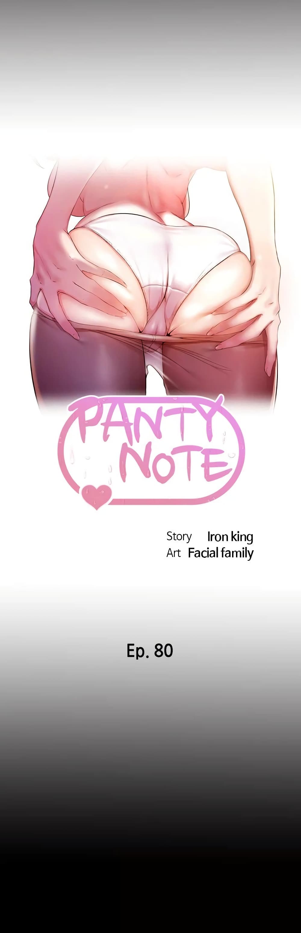 Panty Note 80-80