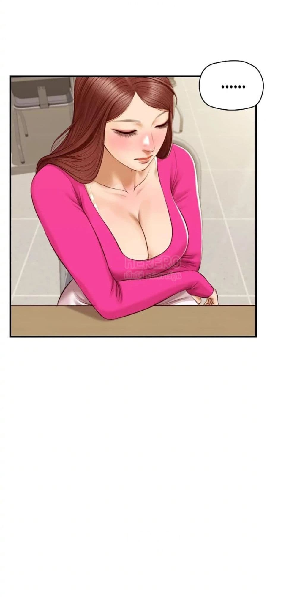 Innocent Age 32-32