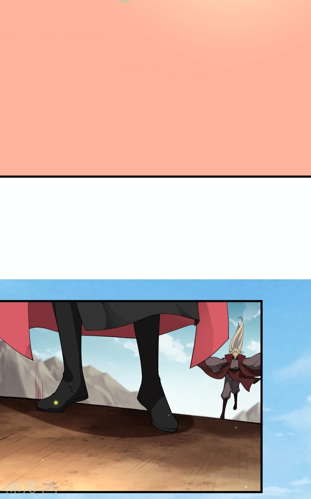 Against the Gods อสูรพลิกฟ้า 495-495
