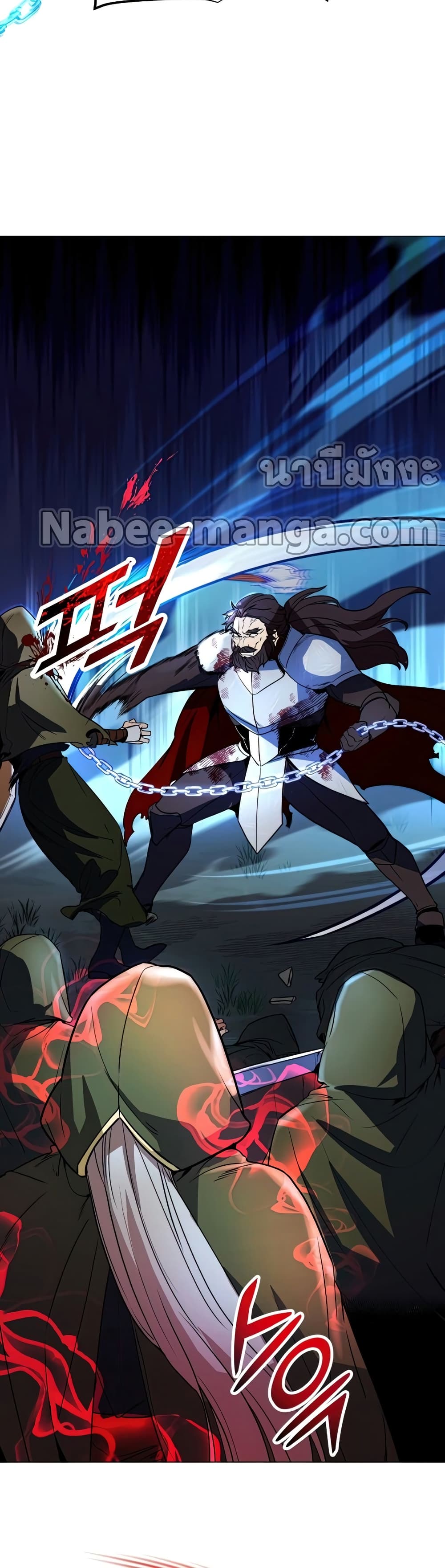 Overbearing Tyrant 35-35